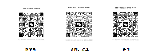 ScreenShot_2026-04-30_143119_664.png