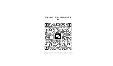 d8ca3decfe4d496db6652259c38e624e.png ScreenShot_2026-05-19_160142_504.png